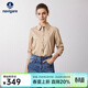 Navigare意大利小帆船長(cháng)袖襯衫女休閑方領(lǐng)春秋季衫衣寬松顯瘦通勤百搭襯衣 古巴沙 L