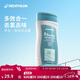 迪卡儂（DECATHLON）去氯洗發(fā)潔面沐浴露三合一游泳專(zhuān)用250ml-5555473