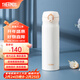 膳魔師（THERMOS）保溫杯純色不銹鋼輕量潮流漸變車(chē)載旅行女生禮物 JNL 白色【304不銹鋼】500ml