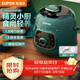 蘇泊爾（SUPOR）一人食迷你電壓力鍋開(kāi)蓋火鍋家用智能旋鈕面板煲湯煮粥復古綠易清潔高壓SY-18YA9061 1.8L SY-18YA9061