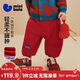 迷你巴拉（minibala）【遠紅外發(fā)熱】男女童寶寶長(cháng)褲冬季抑菌內里抓絨新年褲子2026新款