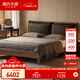 源氏木語(yǔ)實(shí)木床雙人床主臥真皮軟包床(黑胡桃木)軟靠床1.8*2m(黑色大靠包)