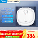 美的（Midea）迷你小廚寶電熱水器連續出水小廚寶 速熱藍鉆內膽安全防護 小體積小尺寸速熱F6.6-20CB 6.6L 2000W 一級能效