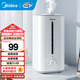 美的（Midea）加濕器臥室大容量家用辦公室桌面嬰兒低噪噴霧迷你空調霧化加濕空調伴侶 【升級輕音大霧量】SC-3G40S