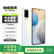 vivo X60 5G手機 安卓智能 二手手機 微光 8GB+256GB