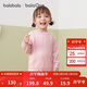 巴拉巴拉balaOne兒童毛衣男童女童羊毛衫2025冬裝寶寶針織衫208425103210