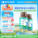 witsbb藻油dha90粒100mg/粒0歲以上可食DHA2瓶裝 進(jìn)口