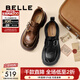 百麗（Belle）張凌赫推薦黑巧樂(lè )福鞋女商場(chǎng)英倫風(fēng)牛皮厚底小皮鞋E1Z1DAM6預售 棕色 37