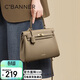 千百度（C.BANNER）頭層牛皮包包女包凱莉包手提單肩斜挎包生日禮物高級感送女友老婆