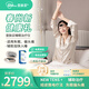 壹脈妥失眠治療儀睡眠儀偏頭痛理療儀家用深度睡眠神器頭部按摩儀器送客戶(hù)爸媽高端健康禮品送禮 瓷肌白經(jīng)典款+送6組電極片【免費試用7天】