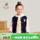 Classic Teddy精典泰迪兒童外套女童棒球服中小童開(kāi)衫外出服時(shí)尚春裝 深藍 120