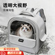宜品達貓包外出大號寵物包太空艙便攜包貓咪背包貓狗雙肩包貓咪狗狗用品 卡其棕 當/次日達