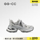 GG-CC【月落星芒】春季新款潮流銀色厚底老爹鞋女運動(dòng)休閑鞋G26U8492 銀色 37