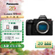 松下S5M2/S52/S5二代 相機  全畫(huà)幅數碼相機/微單  可直播拍照攝影相機   相位混合對焦 5軸防抖 S5M2單機身丨沒(méi)有鏡頭不能拍照