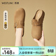 西遇（Westlink）勃肯鞋女2026新款春秋百搭博肯女鞋平底包頭半拖鞋 棕黃色 預售20天 37