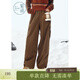紫涵（ZIHAN）紫涵戶(hù)外工裝風(fēng)純色直筒褲女年冬季新款寬松顯瘦闊腿褲休閑褲 咖色 M