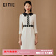 愛(ài)特愛(ài)（EITIE）氣質(zhì)翻領(lǐng)高腰A字連衣裙通勤OL千金感春季新款6907604 白色12 XL 170