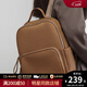 viney牛皮雙肩包女大容量旅行背包休閑通勤時(shí)尚旅游大學(xué)生初中高中書(shū)包 棕色 高顏值減重減負簡(jiǎn)約戶(hù)外輕便