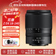 尼康（Nikon） Z18-140mm F3.5-6.3 微單鏡頭 VR 半畫(huà)幅微單相機鏡頭 旅游變焦鏡頭 曬單送贈品