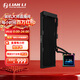LIANLI聯(lián)力隱流2代一體式水冷散熱器 無(wú)風(fēng)扇版 黑色 方屏/360冷排/無(wú)風(fēng)扇/LCD屏