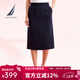 諾帝卡（NAUTICA）【商場(chǎng)同款】春夏新款舒適微彈針織短裙女士43DO31 藏青4NV S
