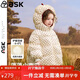 ASK JUNIOR【加拿大鴨絨】7A抗菌絨兒童羽絨服冬小童波點(diǎn)公主風(fēng)女童保暖