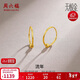 周六福5G工藝黃金耳環(huán)女足金耳飾生日禮物計價(jià)A0910234 約0.79g 一對
