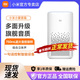 小米（MI）小米小愛(ài)音箱 Pro 黑色 小愛(ài)同學(xué) 智能音箱 小米音箱 小愛(ài)音響 智能設備控制 遙控傳統家電 【經(jīng)典款】小愛(ài)音箱 白色