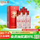 汾酒 吉祥汾酒 清香型白酒 42度 475ml*6瓶整箱裝 2021-2022年隨機