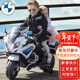 智樂(lè )堡（CHILOKBO）兒童電動(dòng)車(chē)四輪摩托車(chē)可坐人雙人玩具車(chē)童車(chē)男女孩禮物寶馬警車(chē)白