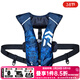 達億瓦（DAIWA）23新款氣脹式浮力背心/腰包 自動(dòng)充氣便攜救生衣 路亞釣魚(yú)服飾 藍米彩色-背心款 均碼