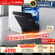 博世（BOSCH）小虎鯨Solo17+3套170升+家用容量洗碗機獨立嵌入式5分鐘開(kāi)門(mén)閃干【火鍋洗】240h除菌存SMS4EKB88C