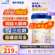 愛(ài)他美（Aptamil）【新客咨詢(xún)立減】愛(ài)他美德國白金版嬰幼兒配方奶粉800g詳情頁(yè)優(yōu)惠 2段 6罐（多罐更優(yōu)惠） 效期27.5
