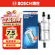 博世 燃油濾清器/汽油濾芯/格適用于 斯柯達明銳 1.6/2.0(07至14款)