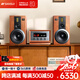 山水（SANSUI）M980 膽機CD組合桌面音響電子管電視藍牙5.0書(shū)架套裝HIFI音效木質(zhì)大音箱電腦發(fā)燒級 M980膽機套裝