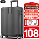 SOO行李箱男萬(wàn)向輪拉桿箱耐磨抗摔20英寸A330旅行箱密碼箱女商務(wù)黑色