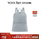 途明（TUMI）VOYAGEUR女士雙肩包新款電腦包0196623 簡(jiǎn)約出游