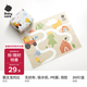 babycare寶寶一次性餐墊兒童外出吃飯便攜餐具防水隔污桌布餐桌墊20片/盒