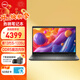 戴爾（DELL）筆記本電腦Latitude 3550 15.6英寸商務(wù)混合辦公便攜輕薄本(i5-1335U 32G 1T固態(tài))高分屏/定制