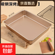 蛋糕卷烤盤(pán)烤箱用多功能古早蛋糕面包餅干模具家用烘焙烤盤(pán)方形 13英寸深盤(pán)【送油刷】 +小號高溫油布