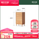源氏木語(yǔ)實(shí)木斗柜簡(jiǎn)約抽屜柜中古風(fēng)櫻桃木床尾柜臥室儲物柜五斗柜 【2】0.61米五斗柜(616*400*1110mm)