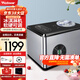 沃拓萊（Watoor）全自動(dòng)冰激凌機小型迷你家用diy壓縮機制冷商用臺式大容量冰激凌機酸奶機 【不銹鋼銀色】觸控面板-軟硬可調-旗艦款