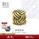 周生生新年禮物黃金轉運珠 足金串珠酷黑 XL 菠蘿結雙錢(qián)環(huán)92301C定價(jià)