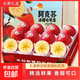 【年貨節禮盒】新疆蘋(píng)果阿克蘇冰糖心蘋(píng)果新鮮水果脆甜丑蘋(píng)果 【精美蘋(píng)果禮盒裝】帶箱10斤