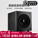 諾普聲(Nobsound)  SW-320家庭影院12寸超重有源低音炮家用客廳音箱背景音樂(lè )