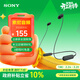索尼（SONY） WI-C100 無(wú)線(xiàn)藍牙耳機入耳式手機耳機 頸掛式運動(dòng)防水耳機掛脖式 帶麥可通話(huà) 黑色