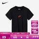 NIKE 耐克童裝男童短袖T恤兒童男孩夏季上衣短T