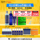 科顏氏（Kiehl's）男士洗面奶250ml+水250ml+乳液75ml護膚品補水保濕 38女神節禮物