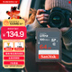 閃迪（SanDisk）64GB SD相機內存卡 C10 拍攝全高清視頻 微單/單反數碼相機存儲卡 堅固耐用 超高性?xún)r(jià)比