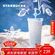 星巴克（Starbucks）保溫杯690ml不銹鋼吸管杯咖啡杯學(xué)生杯男女士情人節禮物